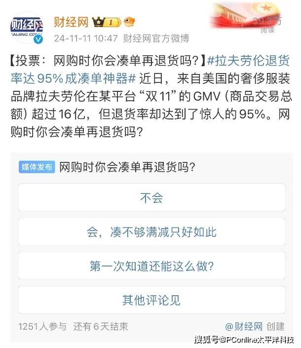 蓝莓市场外汇平台靠谱吗mt4交易平台计算机版获取,将来你的交易赢家是谁?